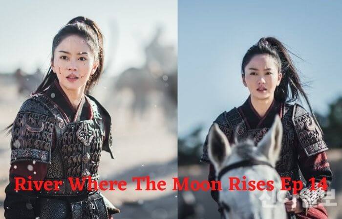 River Where The Moon Rises Episode 13 Review ENG SUB Release Date