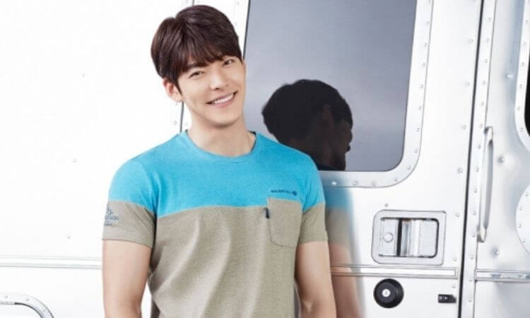 Kim Woo Bin In Talk For Delivery Knight Drama Upcoming Netflix Series in 2021