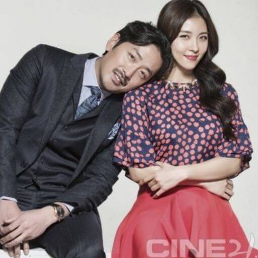 Who is Ha Ji-won Husband in Real Life Ha Ji-won Boyfriend, Ex-Boyfriend & Dating History