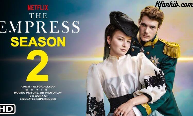 The Empress Season 2 Release Date, Cast, Plot, and Trailer