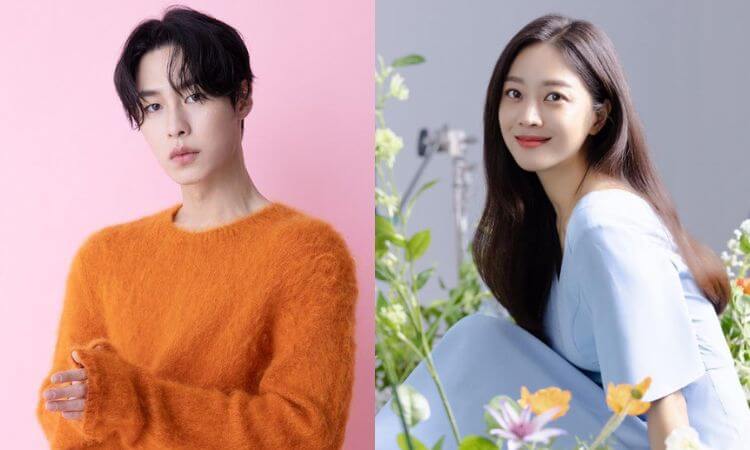 Breaking News Lee Jae Wook and Jo Bo Ah in Talks to Star in New Novel-Based K-drama!