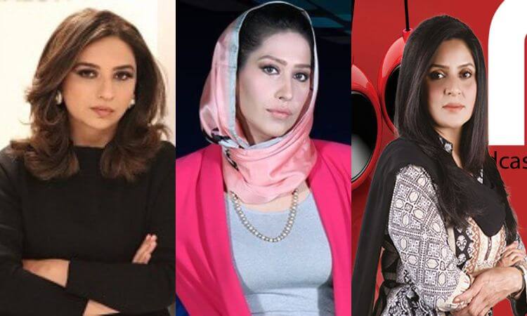 Top 15 Most Famous Female Pakistani Journalists 2023