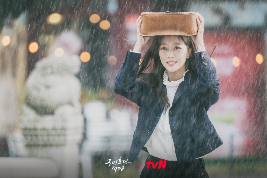 Jo Bo Ah to Make a Special Appearance in Tale of the Nine-Tailed 1938