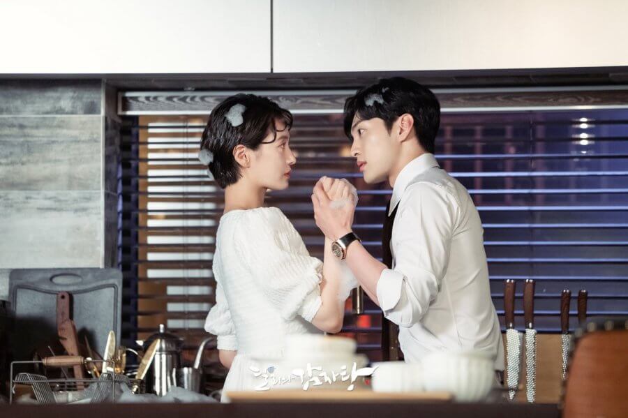 Park Gyu Young and Kim Min Jae Relationship