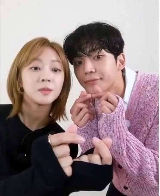 SF9 Rowoon and Jo Bo Ah Relationship