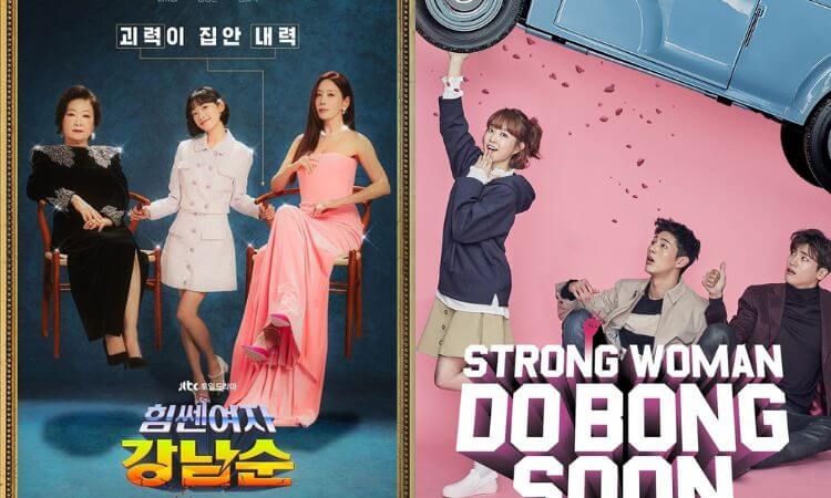 JTBC Confirms Sequel for 'Strong Girl Namsoon' and 'Strong Woman Do Bong Soon'