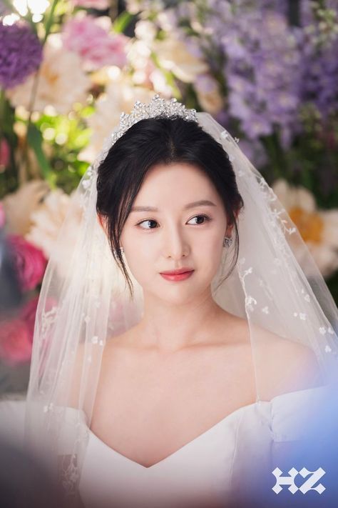 Kim Ji-won Net Worth