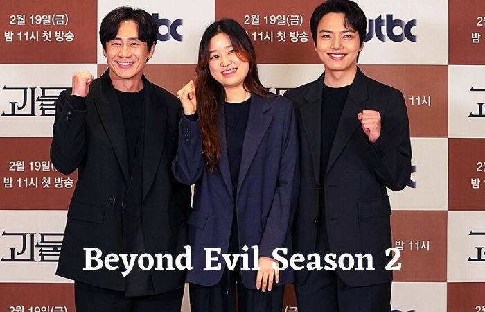Beyond Evil Season 2 Release Date
