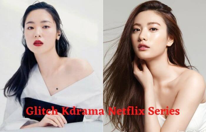 Glitch 'Vincenzo' Jeon Yeo-Bin Kdrama 2021 Netflix Series