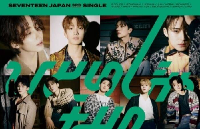 Seventeen,'Hitori Janai' tops the Oricon weekly single chart in Japan