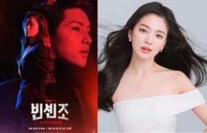 Actress Song Hye Kyo will give a Special Appearance in Last Episode Of Vincenzo
