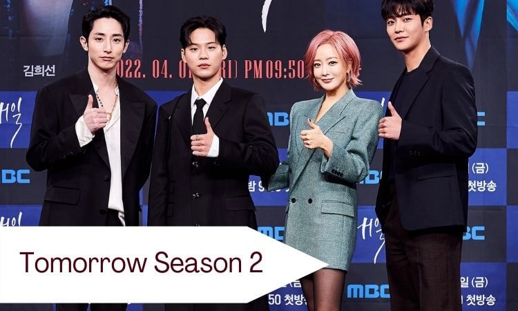 Tomorrow Season 2 Release Date, Cast name, Summary Plot & More Latest Update 2022