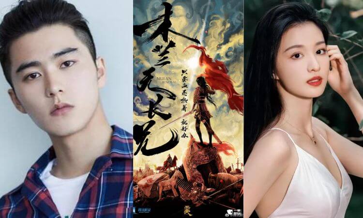 Mulan Renewal Drama Release Date, Cast Name, Summary Plot & More Updates 2022