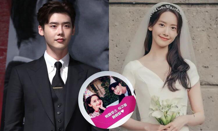 Husband Lee Jong Suk Wife Im Yonna: Lee Jong Suk Wanted to get Married in 2022