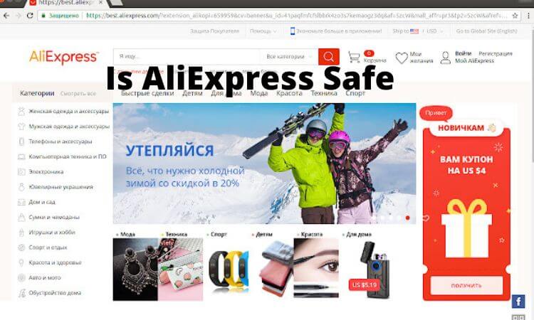 Is AliExpress Safe, Reliable, and Legit Everything You Need to Know