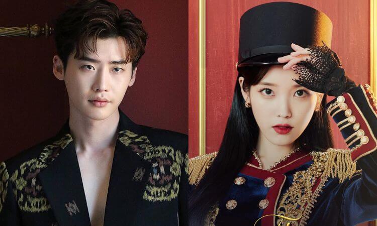 What is IU & Lee Jong Suk Relationship How Their Relationship Started