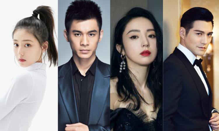 Silk Road Treasure Drama Cast, Plot, Trailer & More 2023