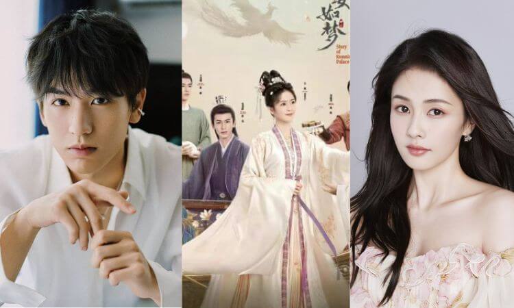 Story of Kunning Palace Drama Cast, Plot, Trailer & More 2023 
