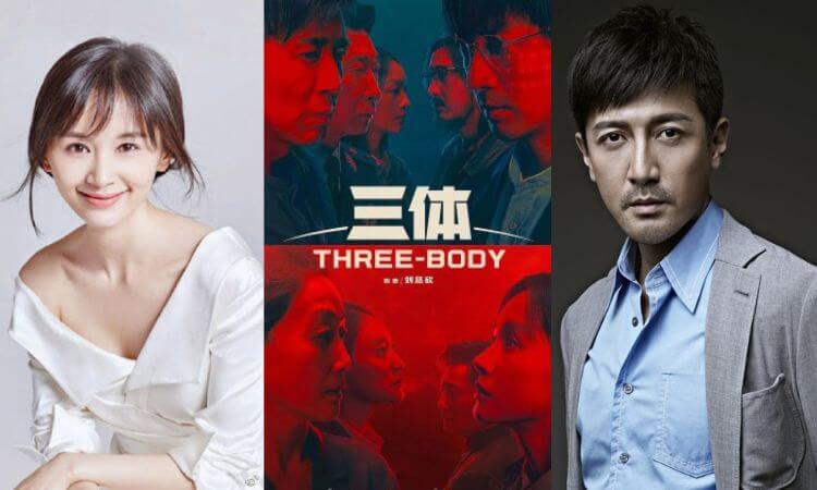 Three-Body Drama Cast, Plot, Trailer & More 2023