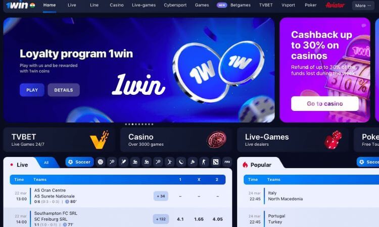 1win App, Website, Mirrors, and Support -1win Bonuses Complete Guide