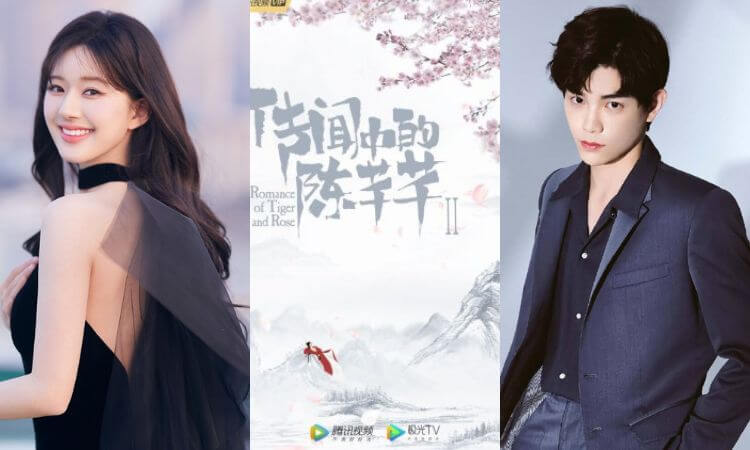 Romance of Rose and Tiger Season 2 Episode 1 Coming Soon, Trailer, Release Date, and Cast