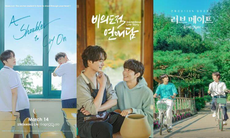 Top 10 Famous Korean BL Dramas in 2023- You Should Watch Right Now