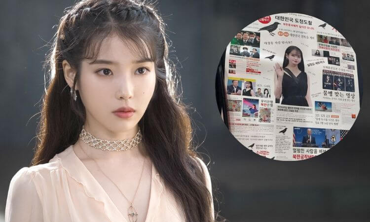 IU Targeted in Malicious Smear Campaign and Plagiarism Lawsuit