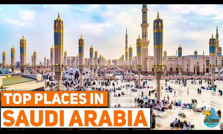 Top 20 Most Visited Places in Saudi Arabia 2023