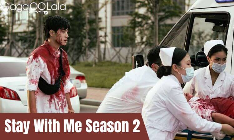 Stay With Me Season 2 Trailer and Release Date Unveiled on GagaOOLala