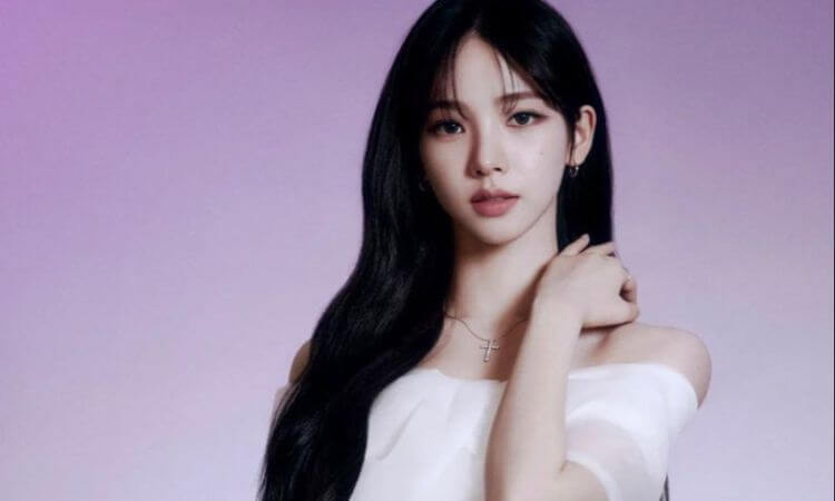 Karina (aespa) Boyfriend Rumors 2025