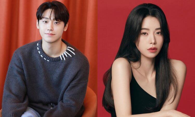 Lee Do-hyun & Lim Ji-yeon Relationship Update and Marriage Plans