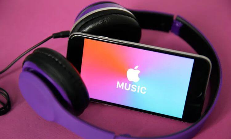 Apple Music Hi-Fi Lossless Audio