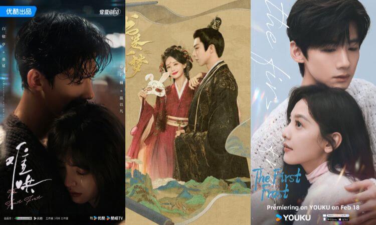 Best Chinese Dramas 2025