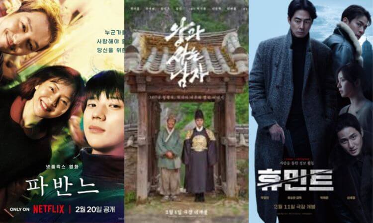 New Korean Movies Releasing in Early 2026