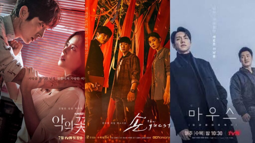 Must-Watch Mystery K-Dramas of All Time