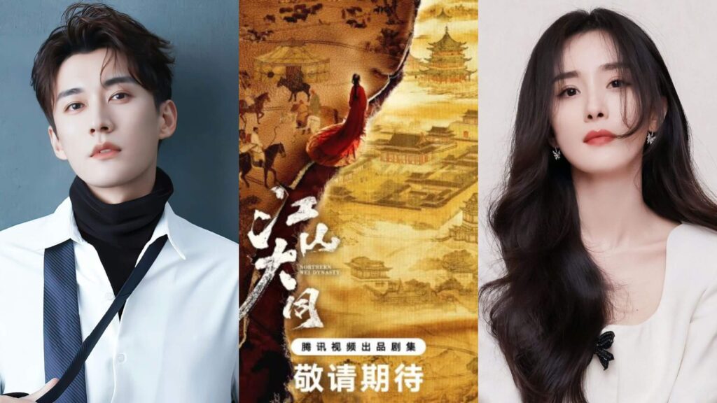 Northern Wei Dynasty Drama Cast, Release Date & Story