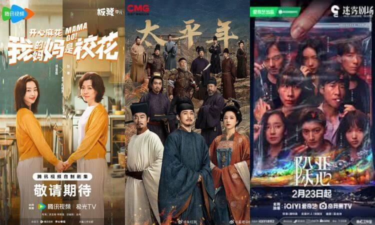 Top 10 Highest-Rated Chinese Dramas of 2026 (So Far)