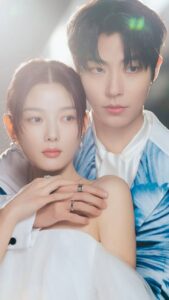 Rumored Relationship With Kim Yoo Jung