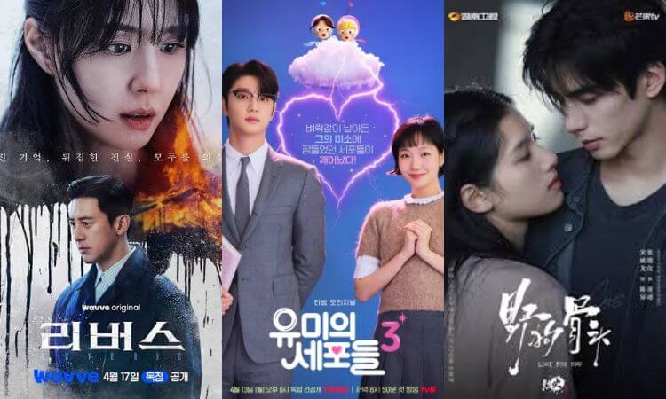 Top 10 Highest Rated Dramas of 2026
