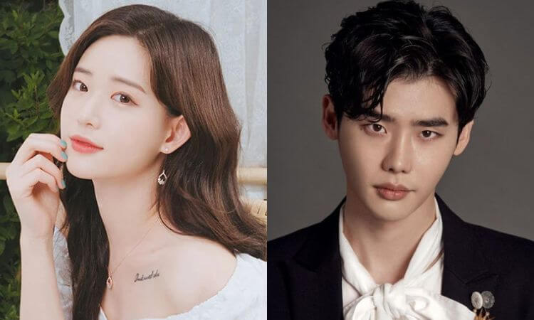 Lee Jong Suk’s Drama Iseop’s Romance Confirms Choi Yoon Ji as Female Lead