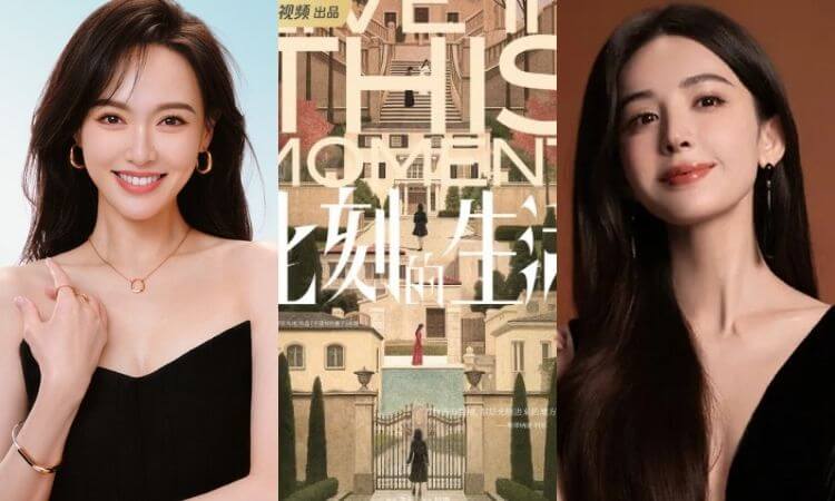 Live in This Moment Drama Story, Cast, Trailer, Release Updates