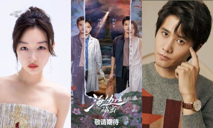 Secrets by the Sea Chinese Drama Cast, Story, Release Date & More