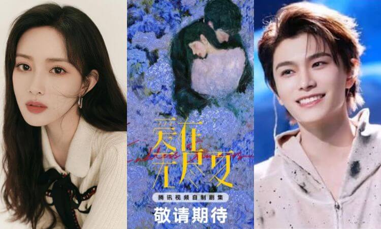 Endless Summers Drama Cast, Story, Release Date & More