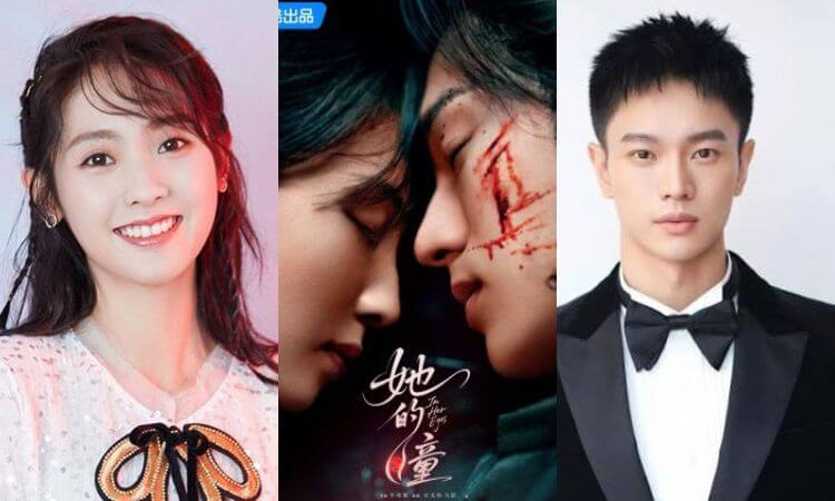 In Her Eyes Chinese Drama Release Date, Cast, Story & Updates 