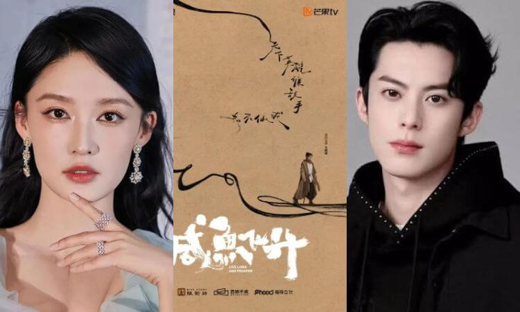 Live Long and Prosper Chinese Drama Cast, Story, Release Date & More