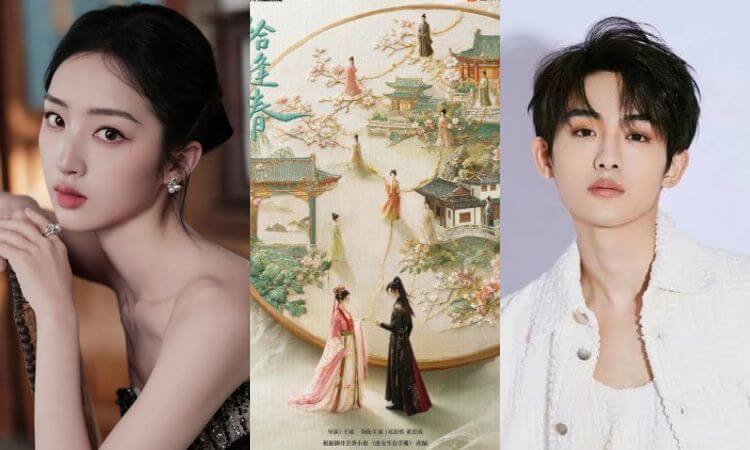 Qia Feng Chun Chinese Drama Cast, Story & Release Date