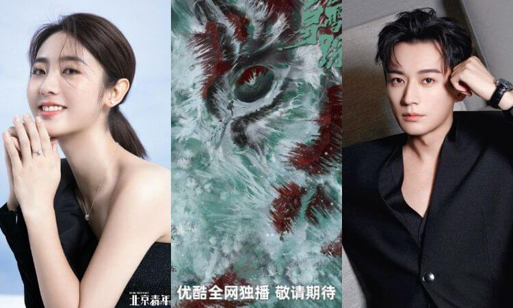 Snow Trace Drama Cast, Story, Release Date & Details