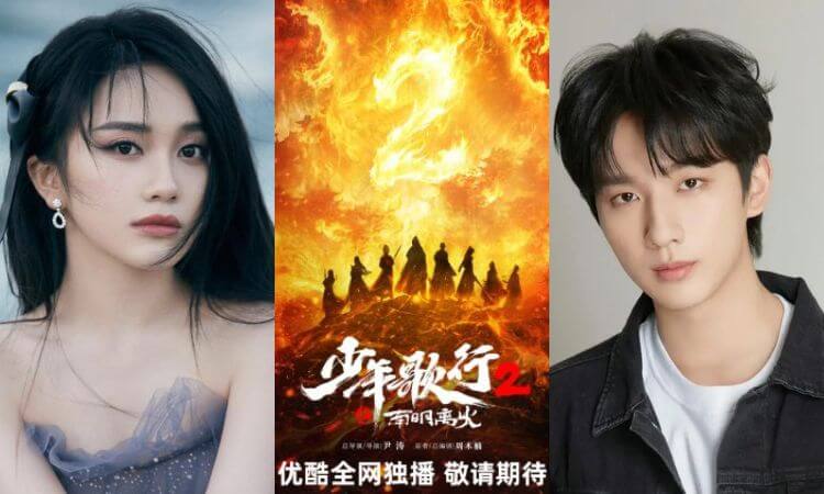 The Blood of Youth Season 2 Story, Cast, Trailer & Release Date