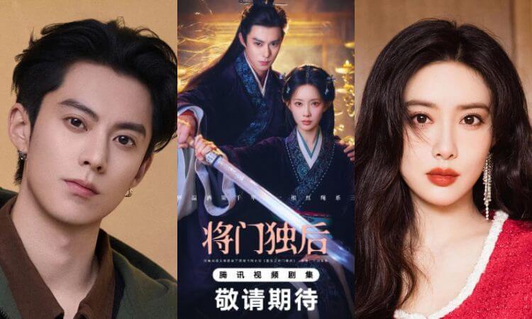 The Guardian of Fate Chinese Drama Cast, Story, Release Date & More