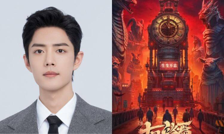The Infinite 10 Days Drama Cast, Story & Other Details